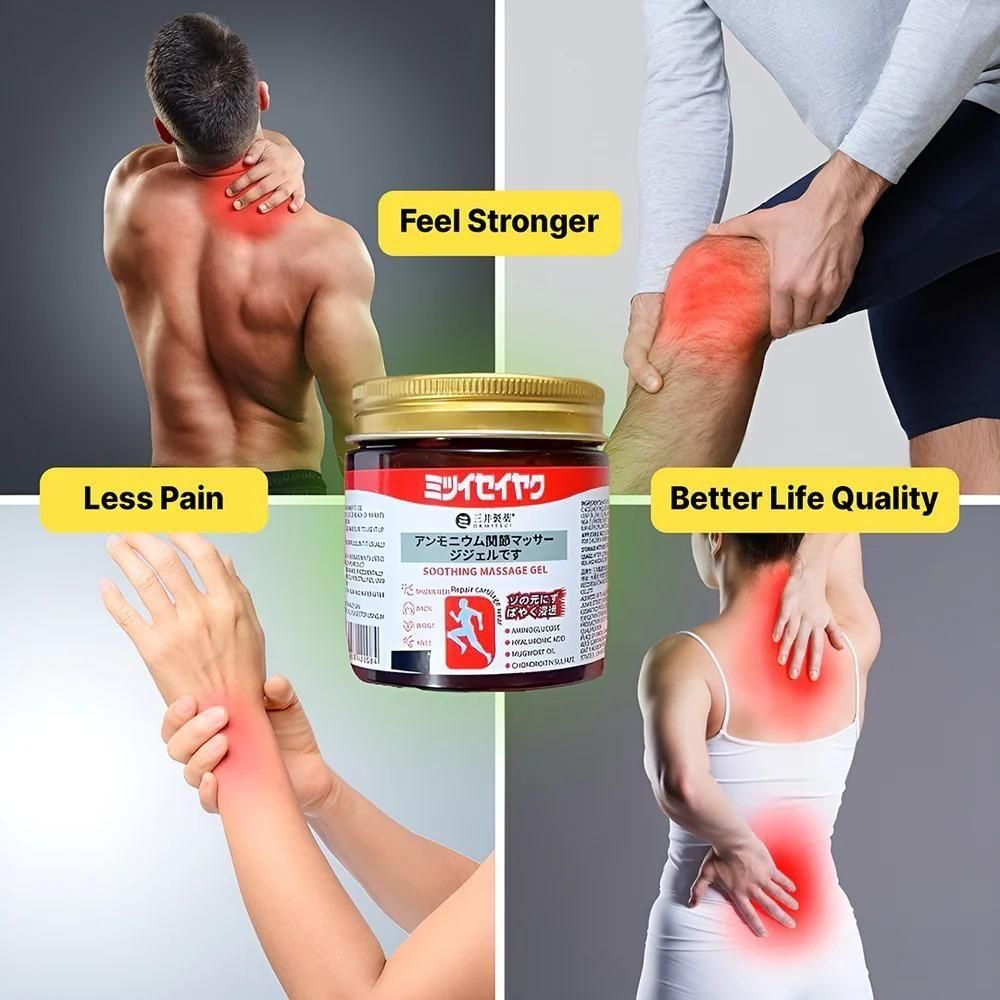 PainFree+ Instant Gel ( Buy 1 Get 1 Free )