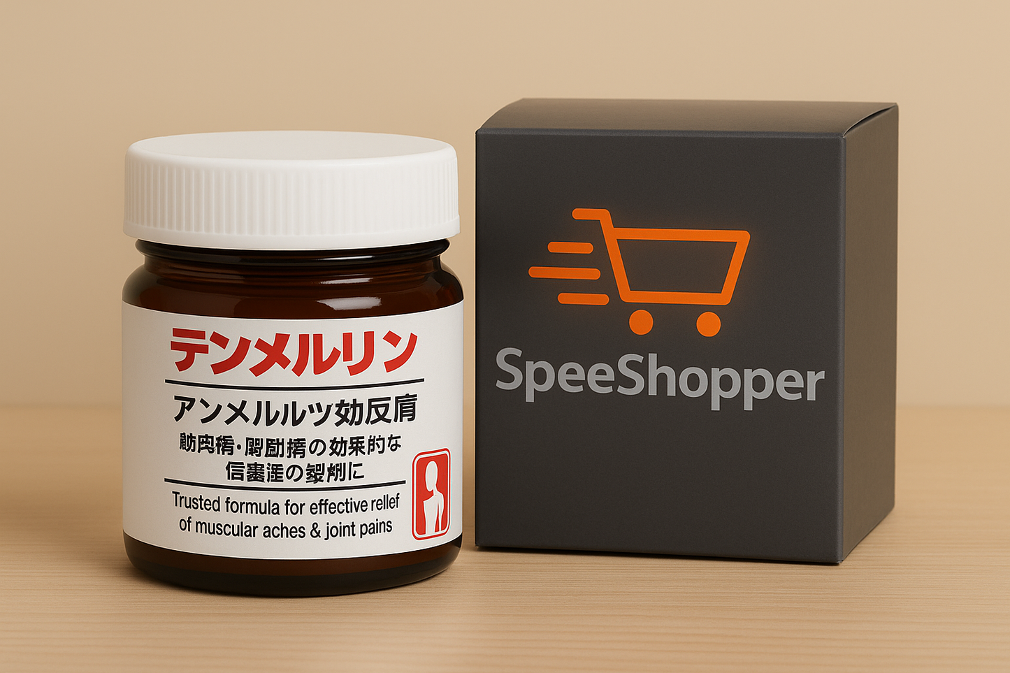 PainFree+ Instant Gel ( Buy 1 Get 1 Free )